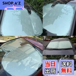 �y���������z�y�R���p�N�g�z�g���^ ���C�Y A210A A200A �yR1.11~�z�g���^ �����h�N���[�U�[ 300�n FJA300W/VJA300W�^ �yR3.8~�z �J�[�t�����g�K���X�J�o�[ �t�����g�K���X �ԗp�T���V�F�[�h UV�J�b�g ��