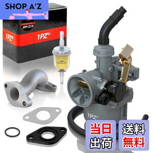 yz1PZ JPP-Z19 PZ19 Lu^[ z_ }Oi50 Ju 19mm I[goC oCN GWp[c 50cc 70cc 88cc 90cc 110cc + RtB^[ KXPbg C}j ЊOi C ݊i