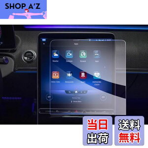 yzyGAFATzZfX xc Benz SNX W223 7 2021N` 12.8C` ԗptیtB L@ELfBAfBXvC irQ[V irpKXtB 9Hdx K