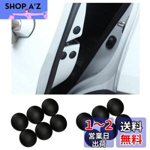 KEGILUH }c_ MX-30 EVf 2021~ }c_ MAZDA6Z_ 2019~}c_ MAZDA6S2019~}c_ MAZDA2 2019~ / }c_ MAZDA CX-30 /5BA-DMEP}c_ CX-5 (KFn)/ }c_ CX-8 (KGn)/ }c_ ^C^ (85n)/ }c_ MAZDA2 