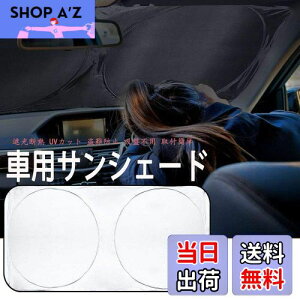 yzBAIYIUER z_ CRV CR-V uRW2/ RW1/ RM4/ RM1v(H23.12~) ptgKX TVF[h ԗpTVF[h J[tgJo[ VF[h tgKXJo[ 悯 J