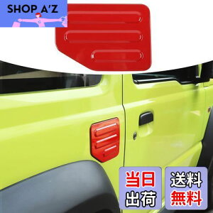 yzANTC XYL V^Wj[ JB64W JB74W 3D[GbhJo[ Jo[ Ԏp݌v Op[c R^NLbv/t[GLbv  Op[c ϖC 