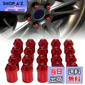 yzVEHSUN A~ zC[ibg ^Cibg [VOibg zC[bNibg M12 x P1.25 35mm 20Zbg J[ibg ܃ibg y h~ bNibg p\P