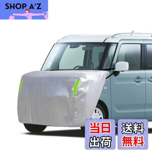 yzLINFEN {lbgJo[ yԗp ԃJo[ nł肵 tg h {lbgیJo[ Nу^Cv u˃Xgbvt ԃ{lbgJo[ {fBJo