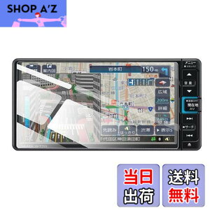�y���������zruiya �����K���X �V�^ �_�C�n�c 7�C���` NMZK-W73D/NMZK-W72D/NMZK-W71D ��p �J�[�i�r �t�B���� �t���ی�t�B���� 7�C���`�i�r�t�B���� 9H �L�Y�h�~ ����h�~ �\�t�ȒP �J�X�^���p�[�c