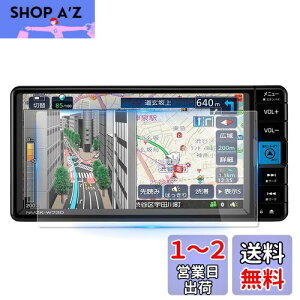 yzruiya KX V^ _Cnc 7C` NMZN-W73D / NMZK-W73D p J[ir tB یtB 7C` _Cnc ^tg bL[ ~C[X 9H LYh~ h~ \tȒP JX
