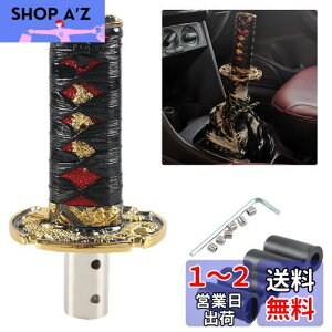 yzVEHSUN ėp Vtgmu { gbN MAmu m O 100mm 5 6 ėp a A_v^[ 4ޕt AT MT ԗp hXAbv JX^ PVC+A~jE 