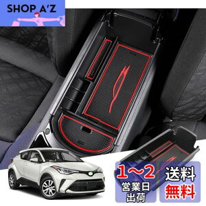 yzyGAFATzTOYOTA g^ C-HR ZYX11/ZGX10/NGX10/NGX50^ 2016N`s p ԗp[{bNX OtR\[{bNX p[c chrANZT[ Z^[R\[{bNX hXAb