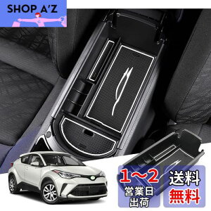 yzyGAFATzTOYOTA g^ C-HR ZYX11/ZGX10/NGX10/NGX50 2016N`s p ԗp[{bNX OtR\[{bNX p[c Z^[R\[{bNX chrANZT[ hXAbv A