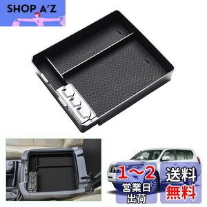 yzyGAFATzTOYOTA g^ hN[U[vh 4 J15*W^ 2009N`s LAND CRUISER PRADO p ԗp[{bNX OtR\[{bNX p[c Z^[R\[{bNX 