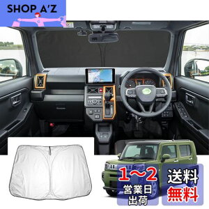 yzyGAFATzDAIHATSU TAFT _Cnc ^tg LA900S LA910S 3 2020N`s V^ p ԗpTVF[h tgKXp UVJbg ܂ }`TVF[h Ռ fM OJbg 