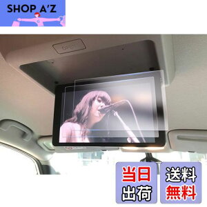 yzyGAFATzNissan 11C` Aȃj^[ Y ^b`XN[ ԗptیtB ȃfBXvC Ȑpj^[ im p[c h~ h~ wh~ hCA 