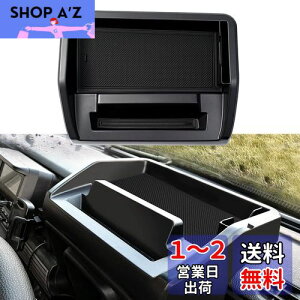 yzLIMSTYLE z_ N-VAN JJ1 JJ2 _bV{[hgC ԓ[{bNX 3DgC X}zz_[  Ԏp ~ o[}bgt ȒP (z_ N-VAN JJ1/JJ2^, nu
