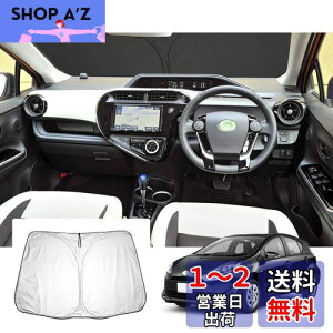 yzyGAFATzTOYOTA g^ ANA NHP10H/NHP10  2011N`2021N V^ AQUA p ԗpTVF[h tgKXp UVJbg toyotaANAJX^p[c ܂ Ռ fM OJb