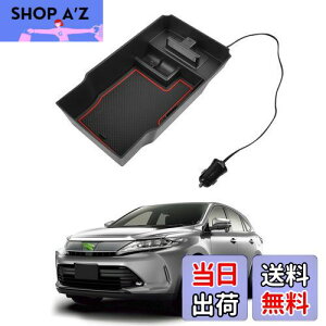 Auto Spec g^ nA[ 60n ^R\[{bNX Harrier H25.12`s 2|[gUSB[dt ԓ[{bNX 3DgC  Ԏp݌v  p[c ~ o[}bg1_t 