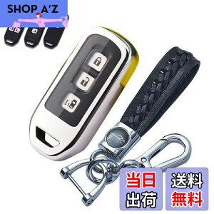 ホンダ キーケース N-BOX車用 スマートキーケース キーカバー2ボタン 3ボタン 4ボタン 手触りいい TPUアクキーカバー N-BOX専用設計 キーホルダーN-BOX NBOX N-ONE N-WGN N-ワゴン NBOXカスタム N-VAN JF1 JF2