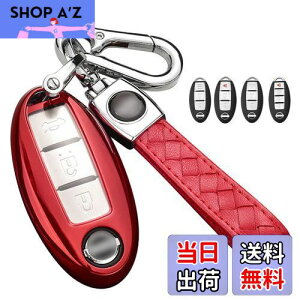 Y L[P[X NISSANp _炩 TPUCeWFgL[P[X L[Jo[ 2/3/4{^  Yp݌v X}[gL[P[X L[z_[ fCY Zi Teana GNXgC GO