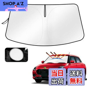 �y���������zCartist �X�Y�L �X�C�t�g ZC�^ �t�����g�K���X �T���V�F�[�h �X�C�t�g�X�|�[�c �V�F�[�h�J�[�e�� �}���`�T���V�F�[�h �Ռ� �V�F�[�h ���悯 �Ԏ��p UV�J�b�g �J�X�^���p�[�c �C