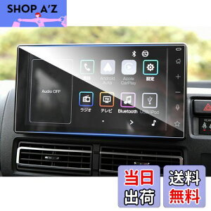 yzruiya KX 2021V^ _Cnc Ag[ S700V / S710V p ir یtB 9C` _CncAg[ fBXvC tB J[ir یtB VJAF[^X 9H