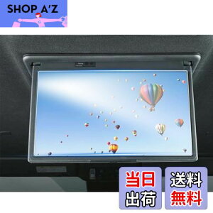 yzruiya PETtB V^ g^ 14^ ȃfBXvC V14T-R72R tB 14^L@ELȃfBXvCp 14C`  fBXvC یtB mA HNV[ 90n ANZT