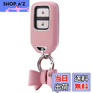 HONDA ホンダ キーケース 新型 フリード オデッセイ ステップワゴン フィット S660 CR-Z ヴェゼル CR-V ジェイド シャトル シビック セダン ハッチバック タイプR アコード インサイト グレイス ク