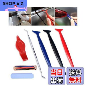 yzLIKENNY J[tBXL[W[Zbg ԃbsOJ[tB\XL[W[w{HLbg ԌɃtB\tp d3ތԃtB͂{HXL[W[_ [{