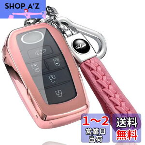 yzg^ p TOYOTA V^ mA HNV[ 90n V^ VG^ ANA X YARIS }[NX CG[[xMARK X ~C MIRAI p L[P[X L[Jo[ L[z_[ (ZbgAs