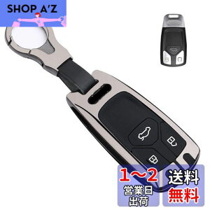 yzL[P[X AEfB p X}[gL[P[X L[Jo[  VR G肢 3{^ AEfBp݌v L[z_[Audi V^ TT A3 S3 RS3 A4 A5 S5 A6 S6 RS6 A7 S7 A8 Q5 SQ5 Q7 R8