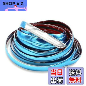 yzTakelablaze ԗp bLe[v bL[ {fB[ op[ ی veN^[  S5m ėp Vo[ (25mm)