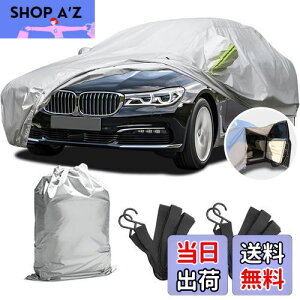 yzԃJo[ Z_ SUV {fBJo[ hAbv J[Jo[ ԃJo[ O΍ ΍ h ho ht h[vt Ԍx\t (Vo[, S)