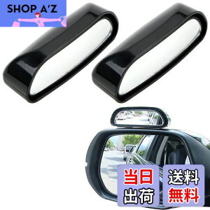 yzDFsucces ԗp ⏕ ~[  ⏕pTCh~[ px\ mF p ̖h~ ȒPt E2Zbg