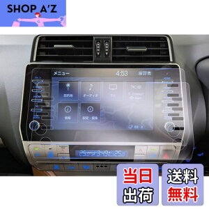 yGAFATzTOYOTA hN[U[vh g^ J15*W^ 4 150n 9C` 2020Nf` V^ LAND CRUISER PRADO T-Connect SDirQ[V ir w ԗptیtB Z^[f