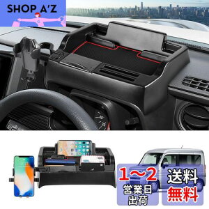 yzLIMSTYLE z_ N-VAN JJ1 JJ2 _bV{[hgC ԓ[{bNX 3DgC X}zz_[  Ԏp ~ o[}bgt ȒP (z_ N-VAN JJ1/JJ2^, @\