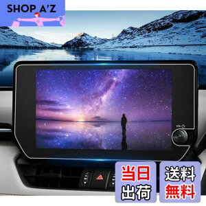 yzruiya PETtB 2022 V^ g^ rav4 p ir یtB 10.5C` fBXvC tB V^rav4 ANZT[ h~ 4H \tȒP 2 V^rav4ׂ̂ JX^ 