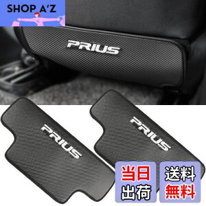 yzKayafar g^ vEX 50n p LbNK[h vEX V[g obN LbN }bg veN^[ h~ Rh~ hJ PRIUSS vEX  p[c JX^ hXAb