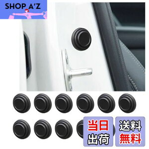 KEGILUH ドアショッククッション ステッカー スズキ 新型 ハスラー (MR52S MR92S) スズキ MK53S型 スペーシア(カスタム/ギア) スズキ エブリイワゴン エブリイバン (DA64W DA64V) スズキ アルト