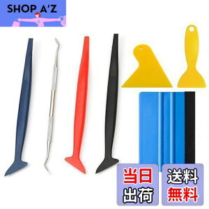 Cluoling ԃbsOJ[tB\XL[W[w{HLbg J[{V[g  O J[tB \tLbg J[tBXL[W[Zbg J[bsOtB\tH