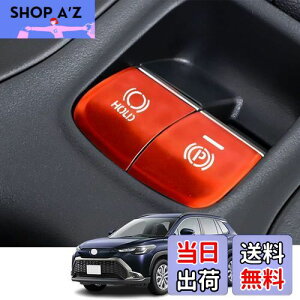 Kakash g^pA~dqnhu[L{^Jo[g(BRAKE HOLD) JX^p[c ANZT[LYh~ho tȒP Ԏp݌v2 pcsZbg()Kg^ J[N