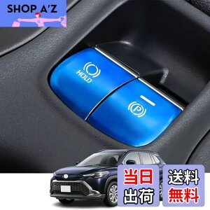 Kakash g^pA~dqnhu[L{^Jo[g(BRAKE HOLD) JX^p[c ANZT[LYh~ho tȒP Ԏp݌v2 pcsZbg(u[)Kg^ J[