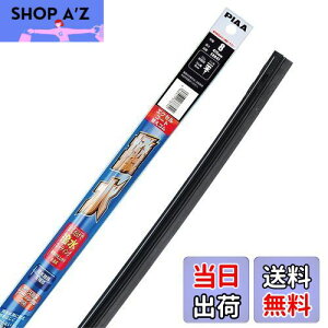 yzPIAA(sA) Cp[ ւS 475mm GNZR[g VRS 1{ Ĕ8 EXR47