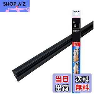 yzPIAA Cp[ ւS 700mm GNZR[g VRS 1{ Ĕ26 EXR70T