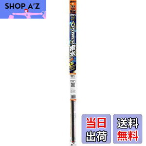 yz\tg99(SOFT99) glaco(KR) Cp[ւS KRCp[ p[ NO.31 ԗpCp[ 525(~530mmΉ)mm S6mm ^Cv/p^/o[eu(ol)t 04531