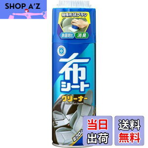 yz\tg99(SOFT99) ԓPA j[zV[gN[i[ ԗpzV[gA}bgAvAvX`bNނ̕\ʐp 02051