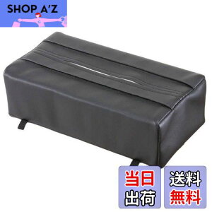 yzi|bNX(Napolex) eBbVP[X ToCU[/wbhXg/A[XgȒPt W܂݂艺邱Ƃ\ {v ubN ֗ObY J[pi LF[142