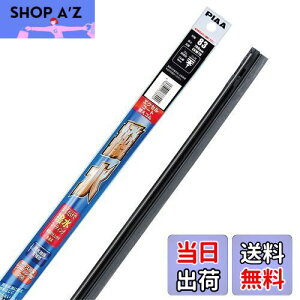 yzPIAA Cp[ ւS 700mm GNZR[g VRS 1{ Ĕ83 EXW70