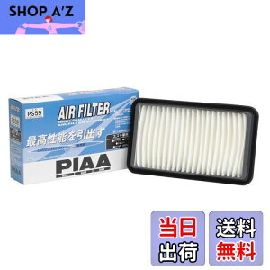 yzPIAA(sA) GA[tB^[ (GAtB^[) 1 [XYL/}c_ԗp] GuBELBEXN_ PS59