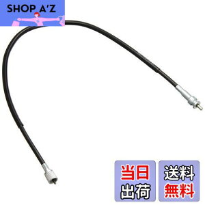 yzL^R(KITACO) ^R[^[P[u(C) L[(MONKEY) 700mm 907-1013020