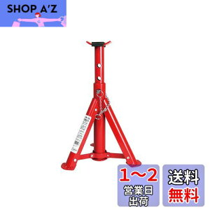 yzG}[\(Emerson) WbLX^h 3t ܂肽ݎ RpNg[ 5iKݒ(260/290/330/365/410mm) ŝhs~ߕt o[pbht EM-124