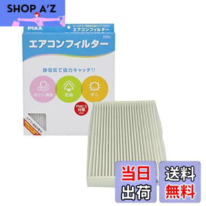 yzPIAA GARtB^[ RtH[g Ód2wtB^[ PM2.5Ή zRE_jEԕVbgAEg p 1 [Yԗp] L[uEW[NE[t_ EVC-