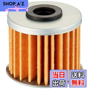 �y���������z�L�W�} (kijima) �o�C�N �o�C�N�p�[�c �I�C���t�B���^�[ �G�������g DCT 15412-MGS-D21 NC700 105-536